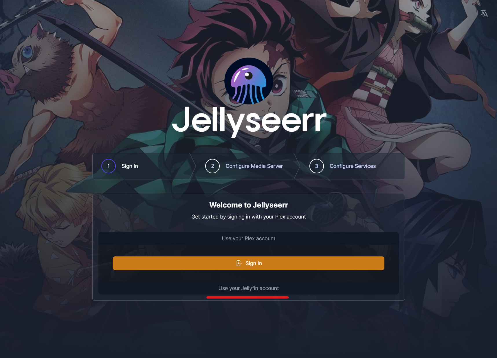 jellyseerr1